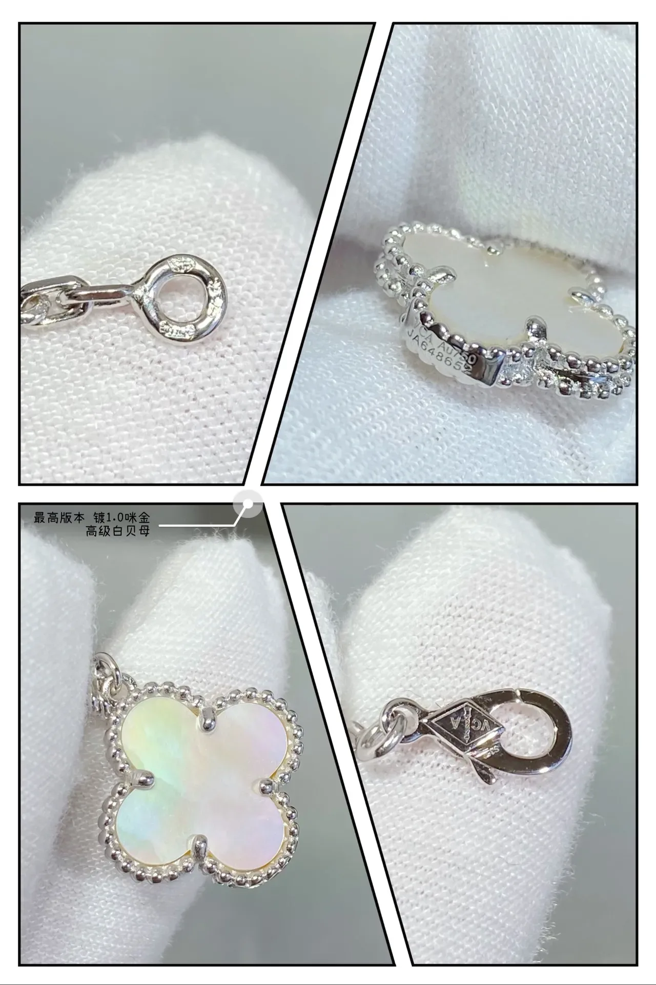 Silver White Chain Four Clover-Shaped Charms Bracelet 5