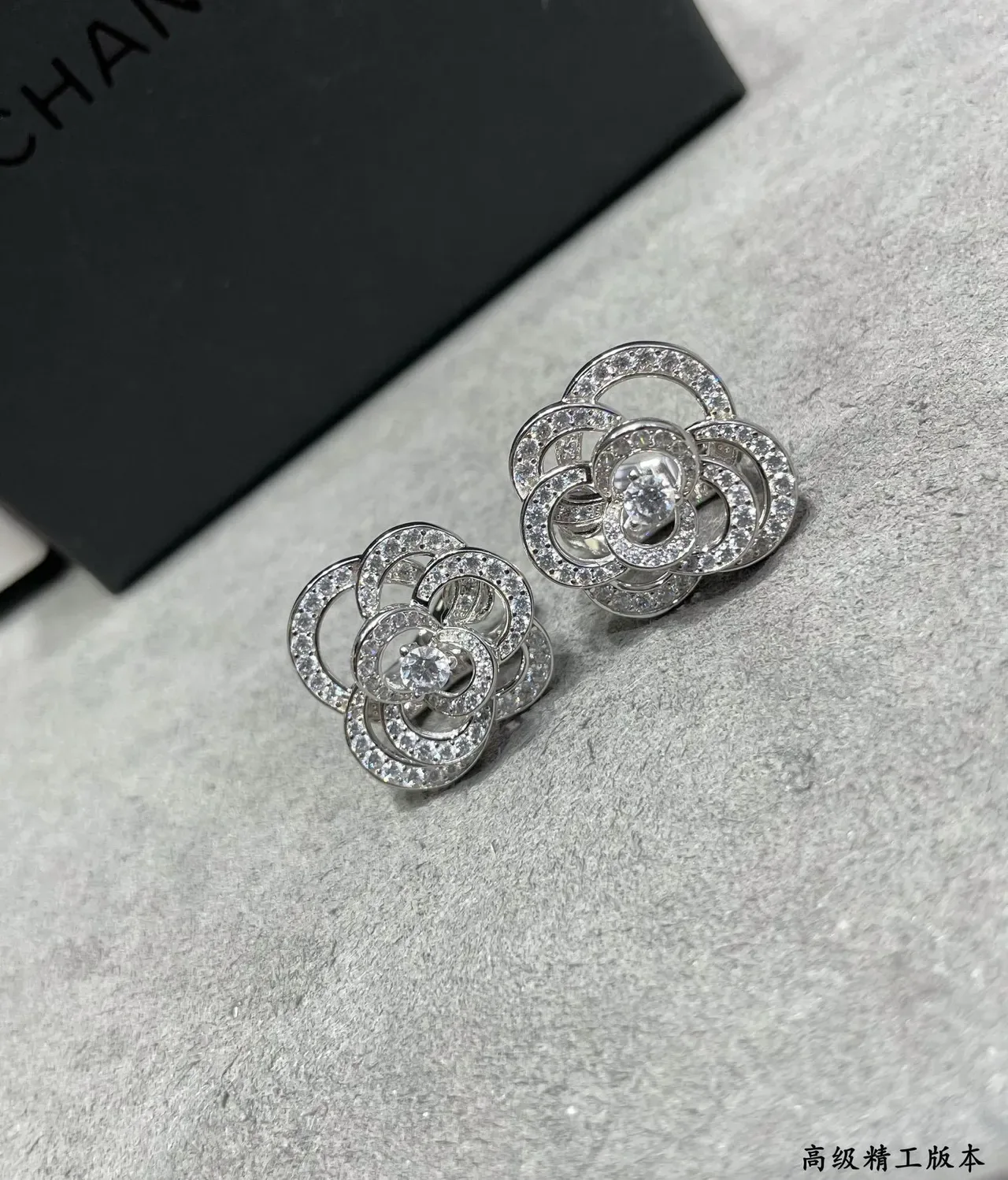 Silver White Floral Motif Pavé-Set Stones Earrings 3