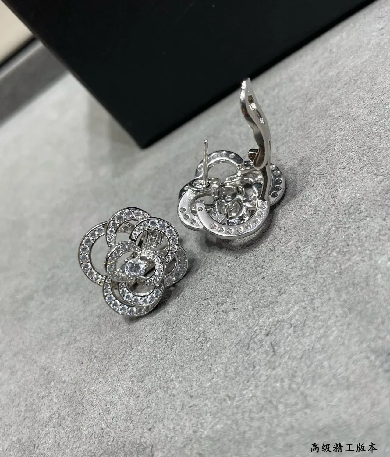 Silver White Floral Motif Pavé-Set Stones Earrings 4