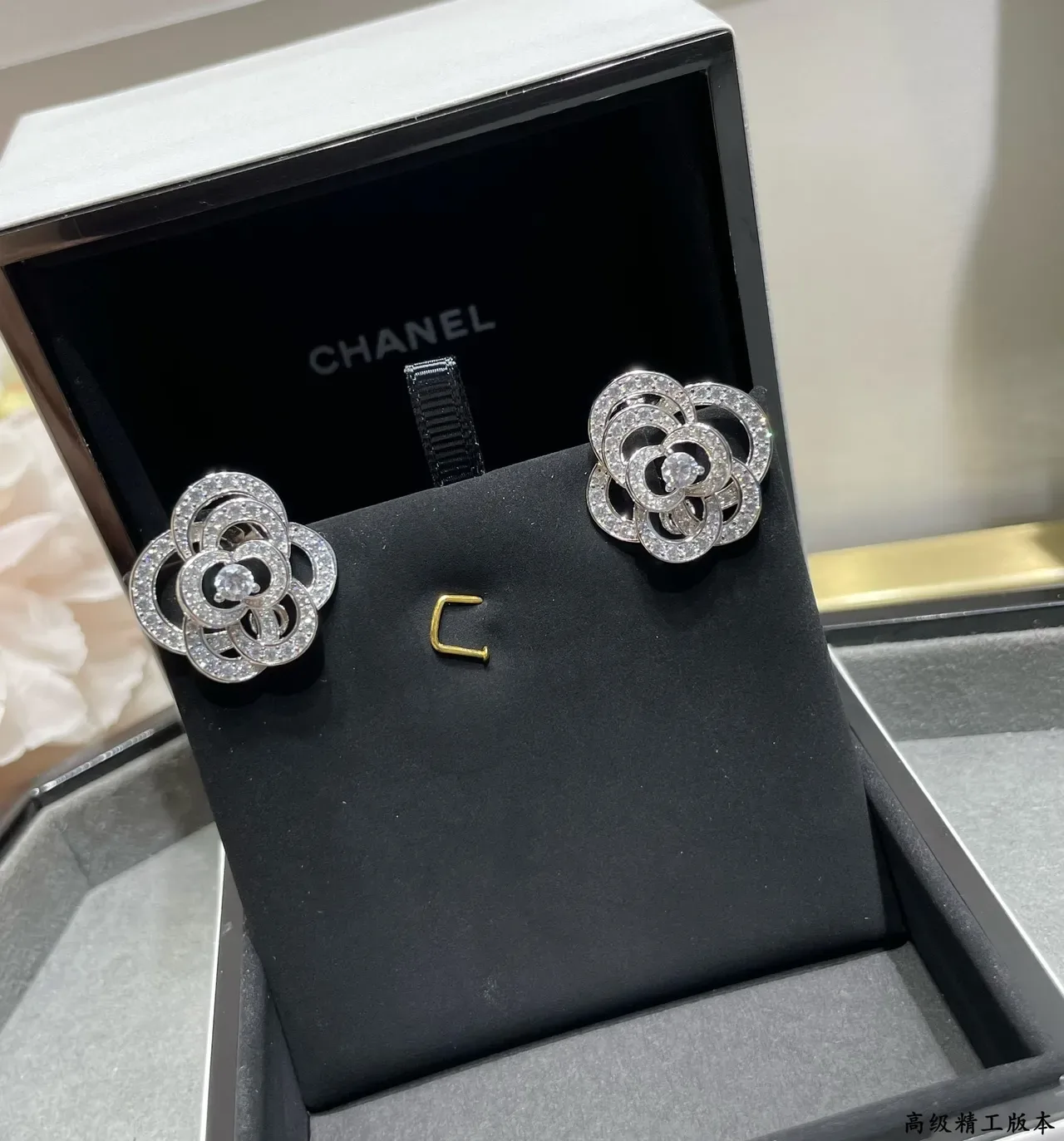 Silver White Floral Motif Pavé-Set Stones Earrings 5