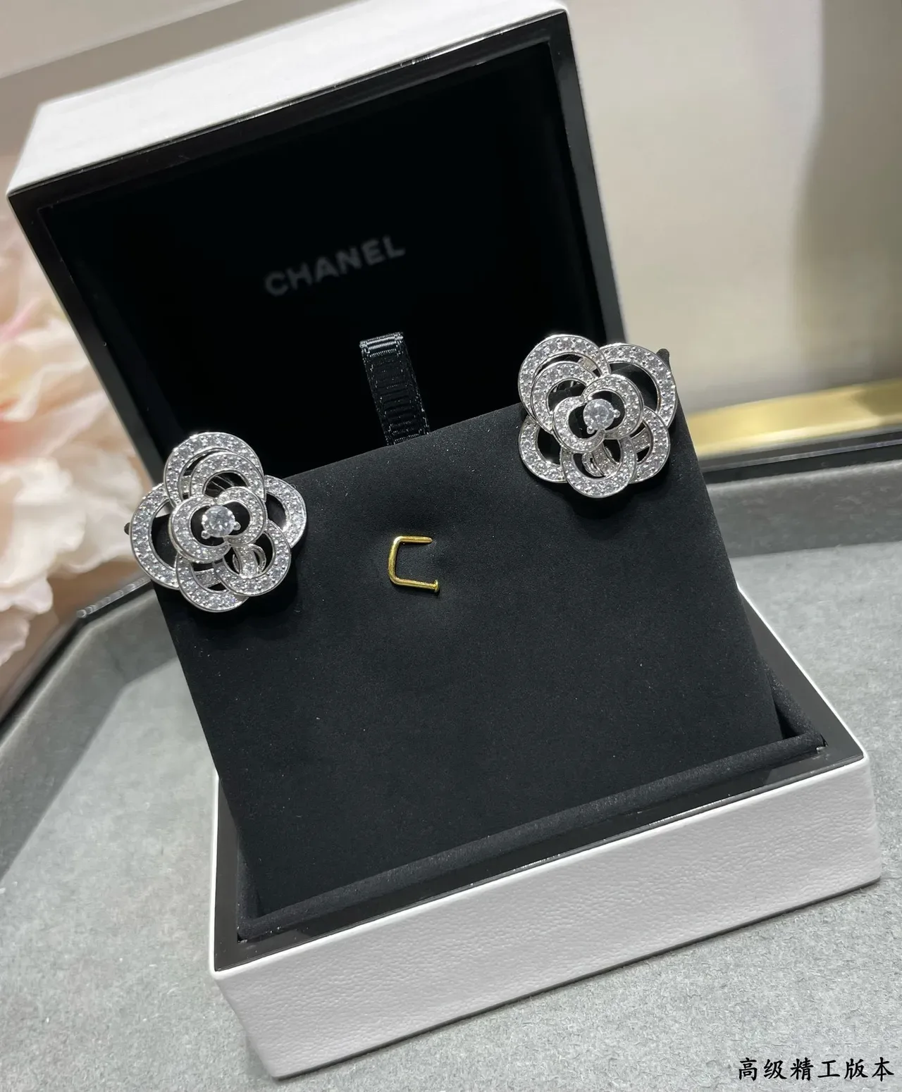 Silver White Floral Motif Pavé-Set Stones Earrings 6