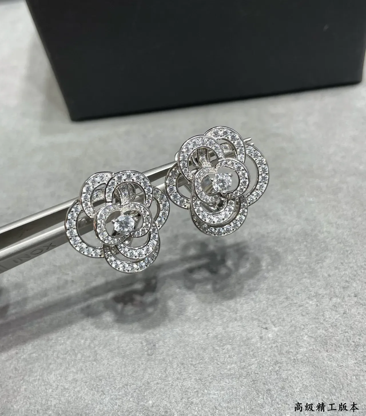Silver White Floral Motif Pavé-Set Stones Earrings 9