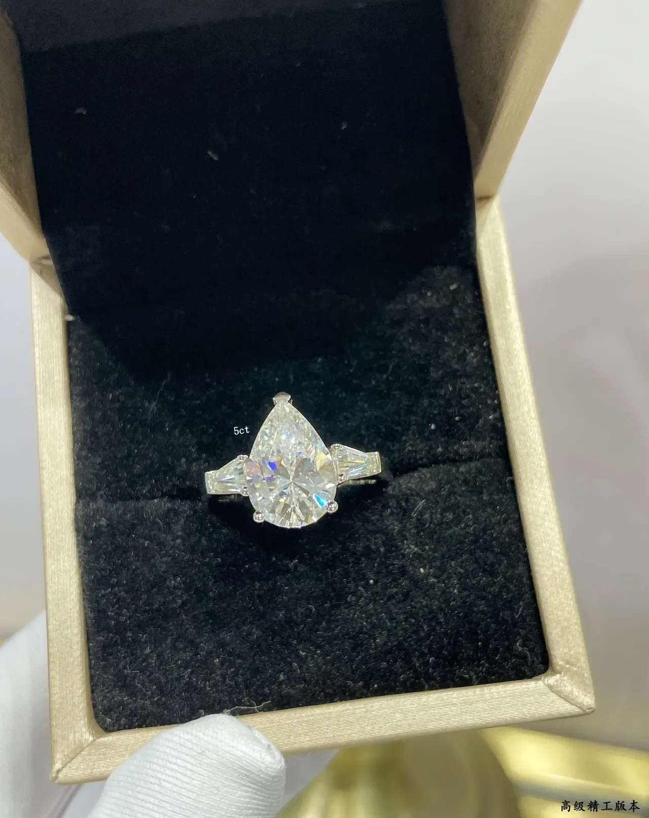 Silver White Pear-Cut Center Stone Tapered Baguette Side Stones Ring 7