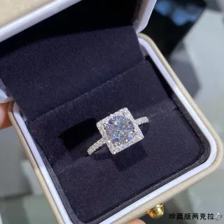 Silver White Square Halo Setting Round Brilliant Center Stone Ring