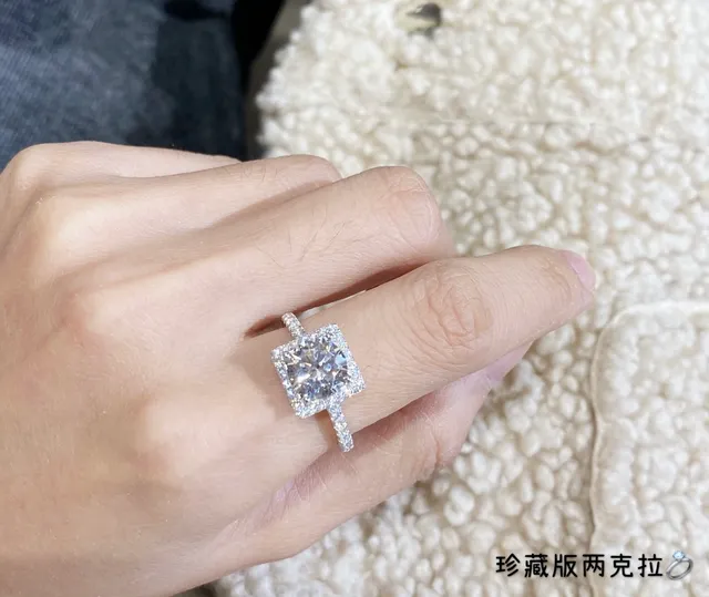 Silver White Square Halo Setting Round Brilliant Center Stone Ring 9