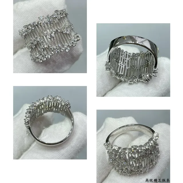 Silver White Wide Pavé Band Multi-Row Geometric Lattice Ring 2