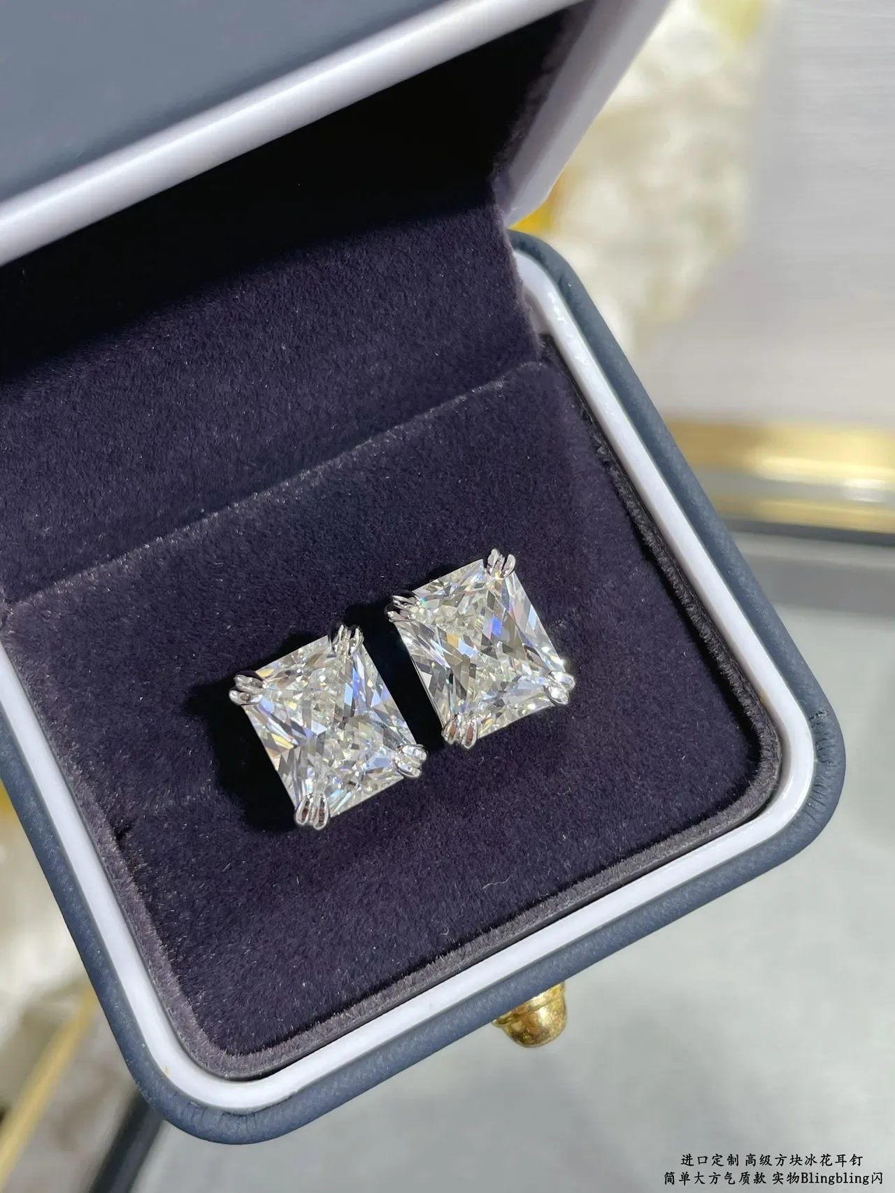 Square-Cut Prong-Set Clear Stud Earrings 2