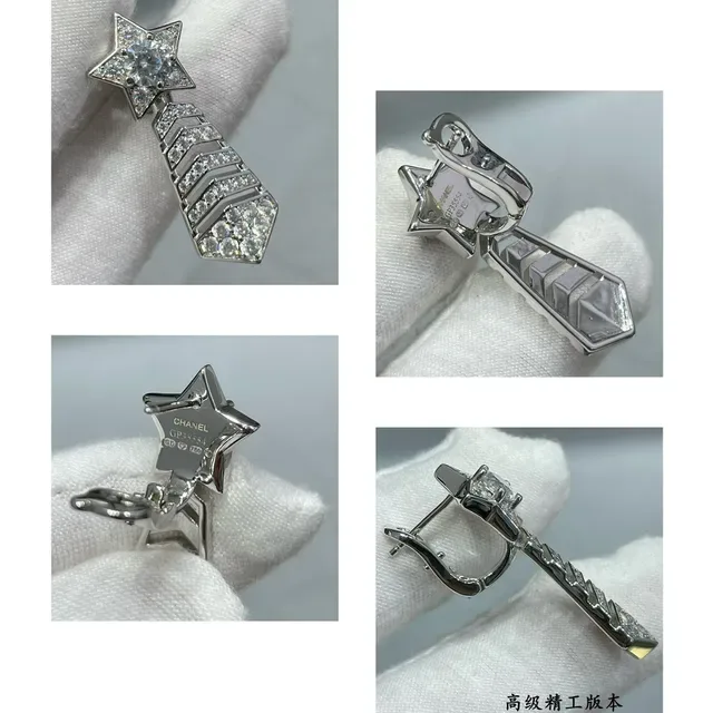 Star and Geometric Pavé Drop Earrings 3