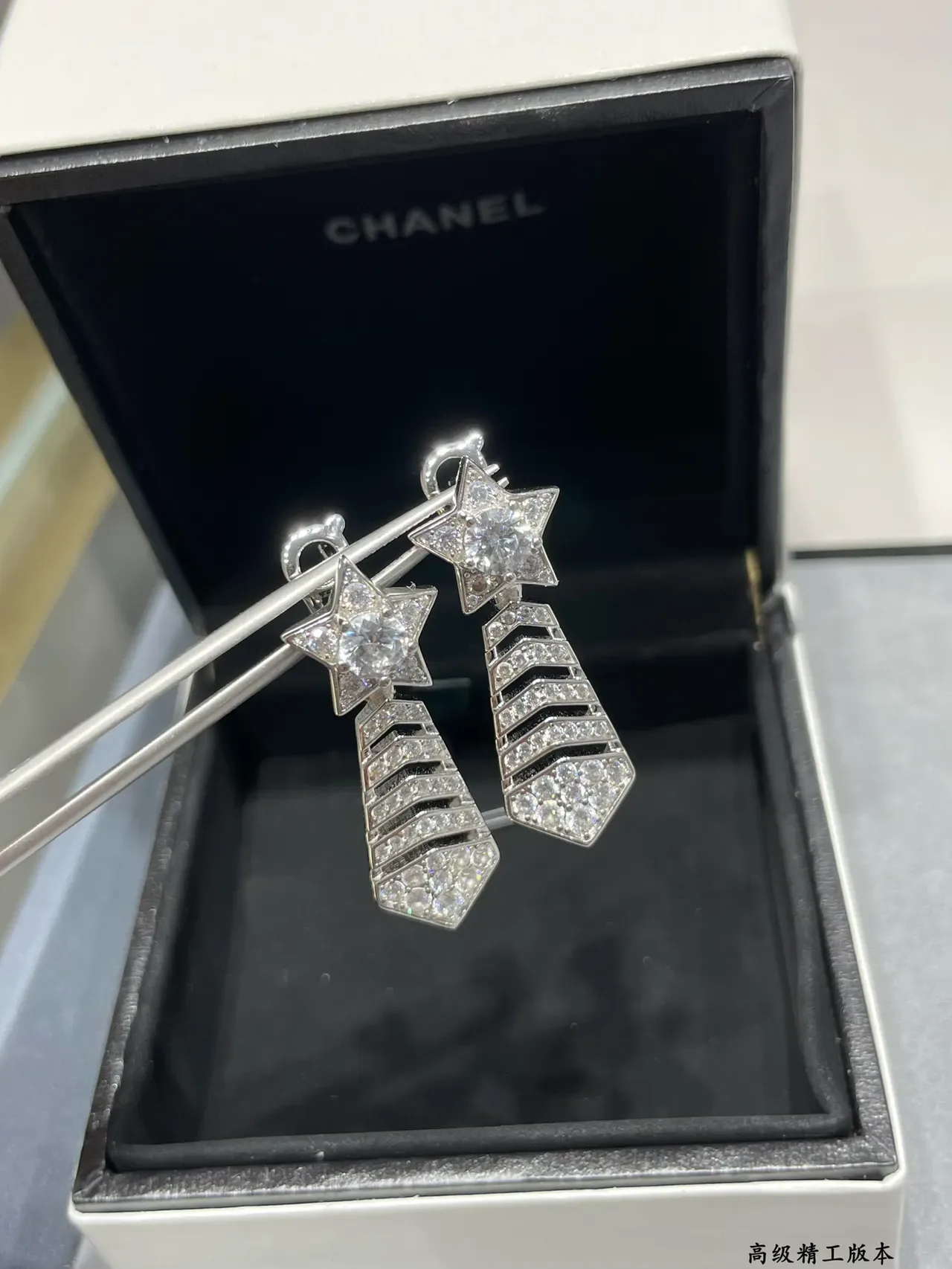 Star and Geometric Pavé Drop Earrings 4