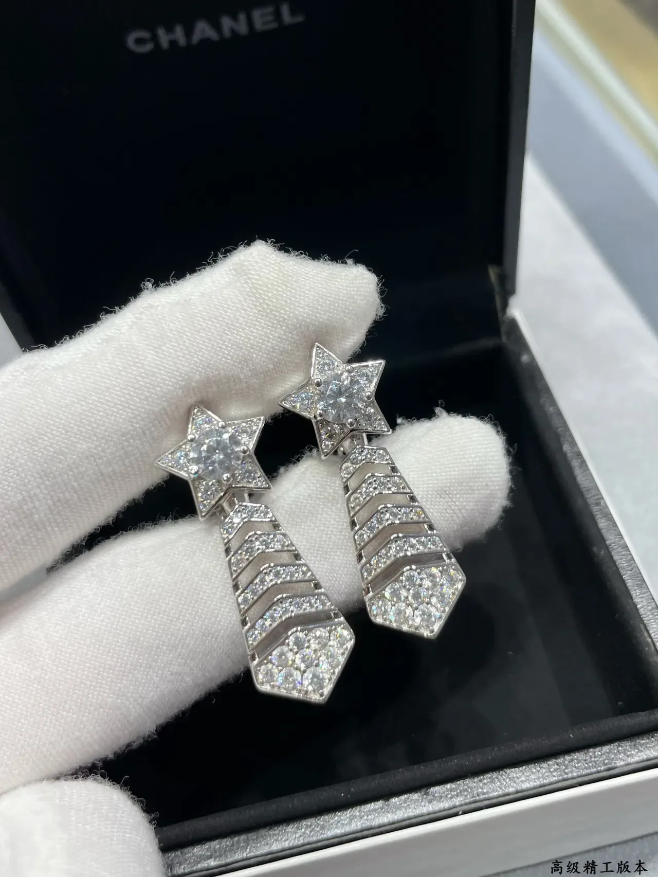 Star and Geometric Pavé Drop Earrings 5