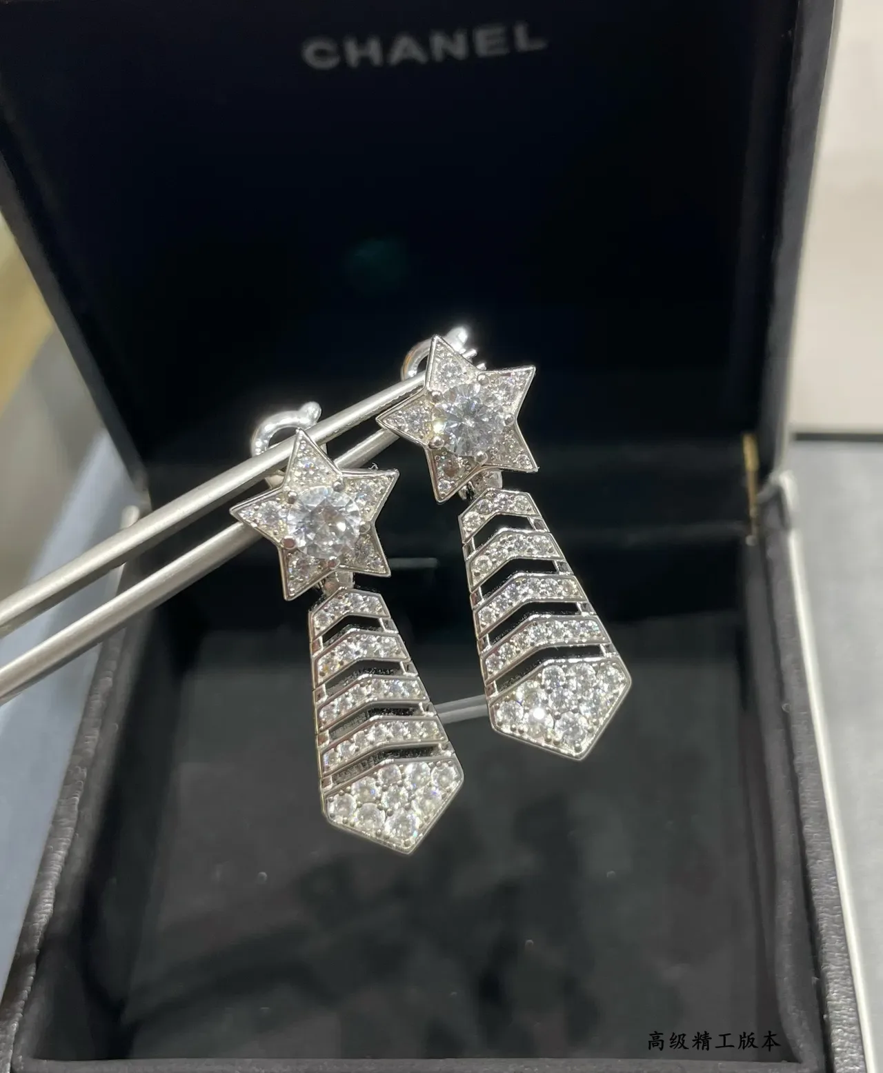 Star and Geometric Pavé Drop Earrings 6
