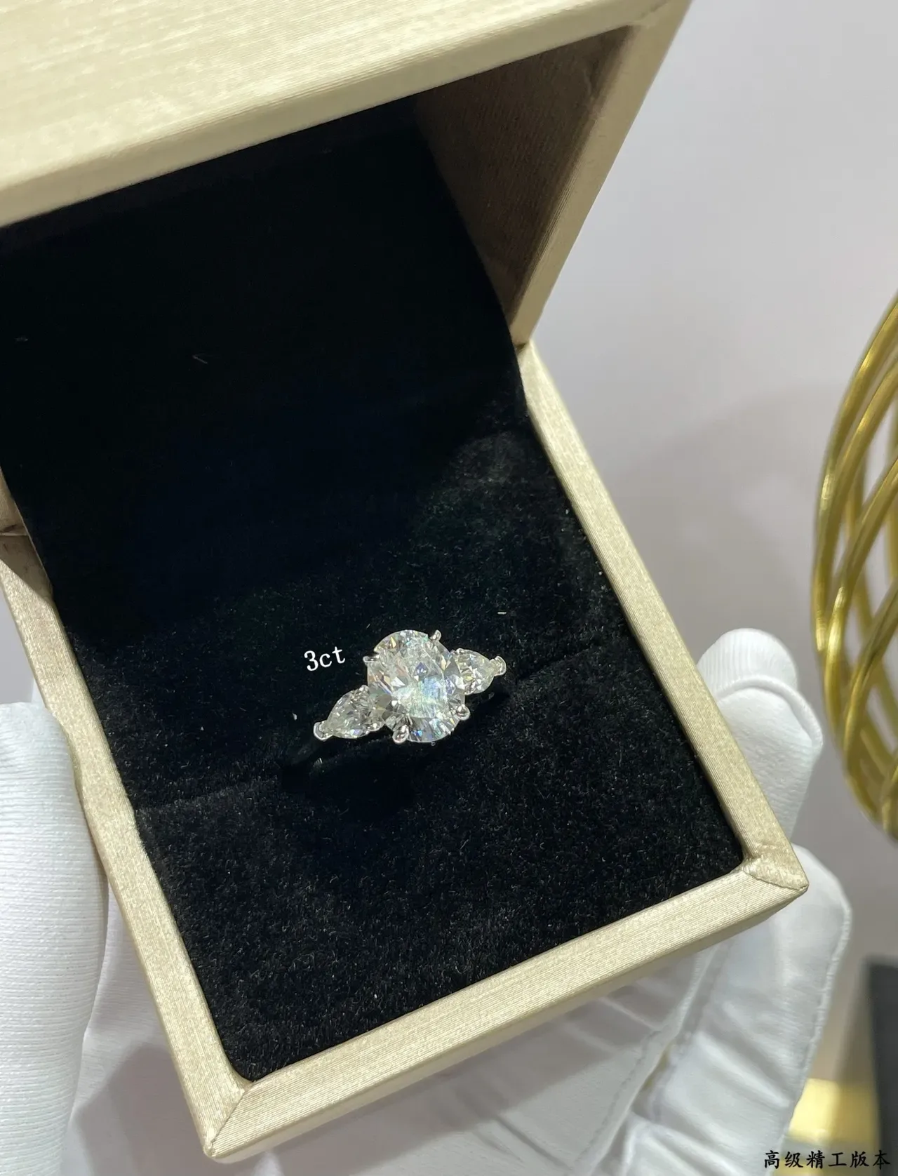 Three-Stone Oval and Pear-Cut Gemstone Ring 9