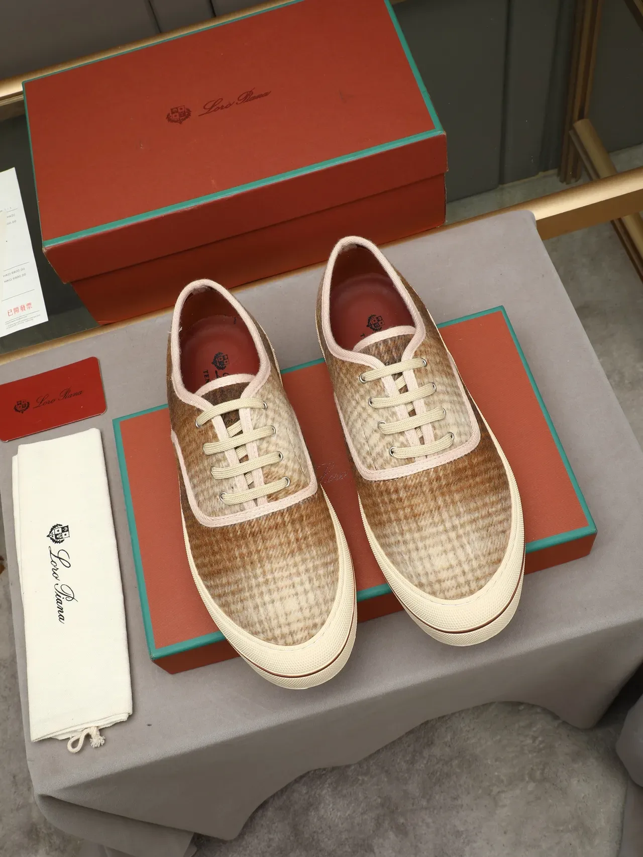 Tweed Gradient Brown Beige Low-Top Cupsole Sneaker 2