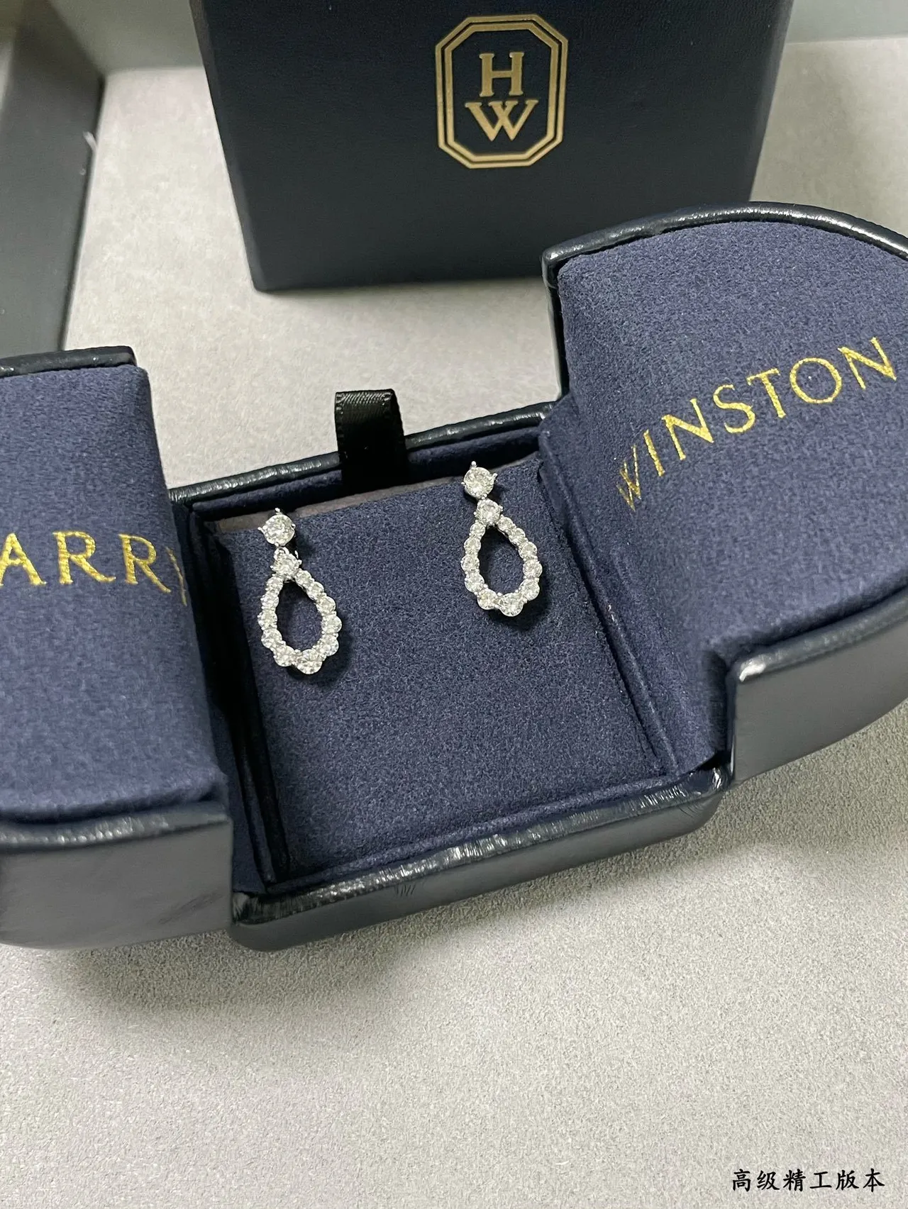 Winston Teardrop Pavé Halo Drop Earrings 2