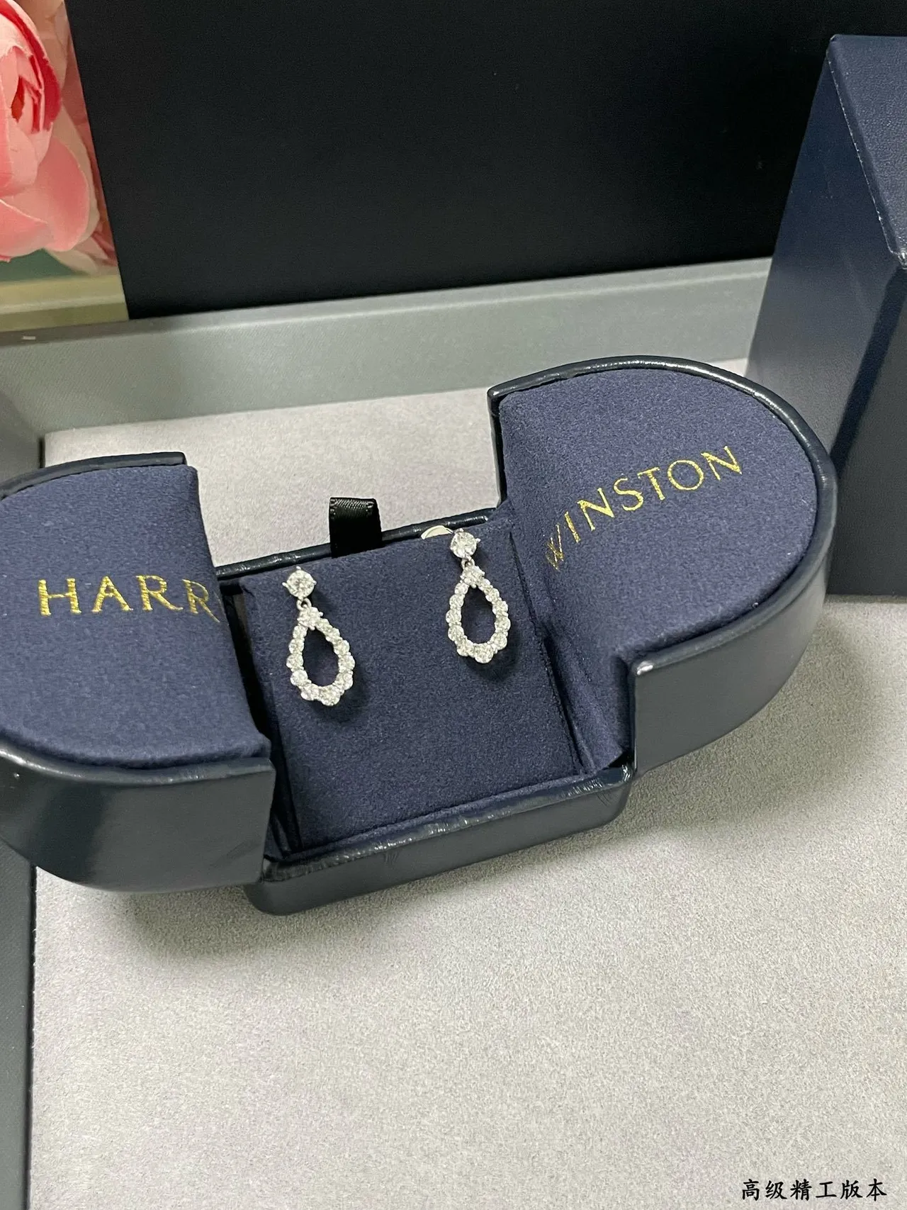 Winston Teardrop Pavé Halo Drop Earrings 3