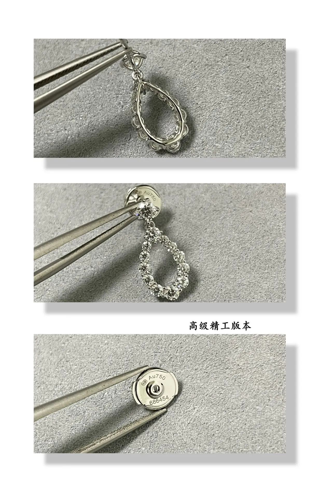 Winston Teardrop Pavé Halo Drop Earrings 4