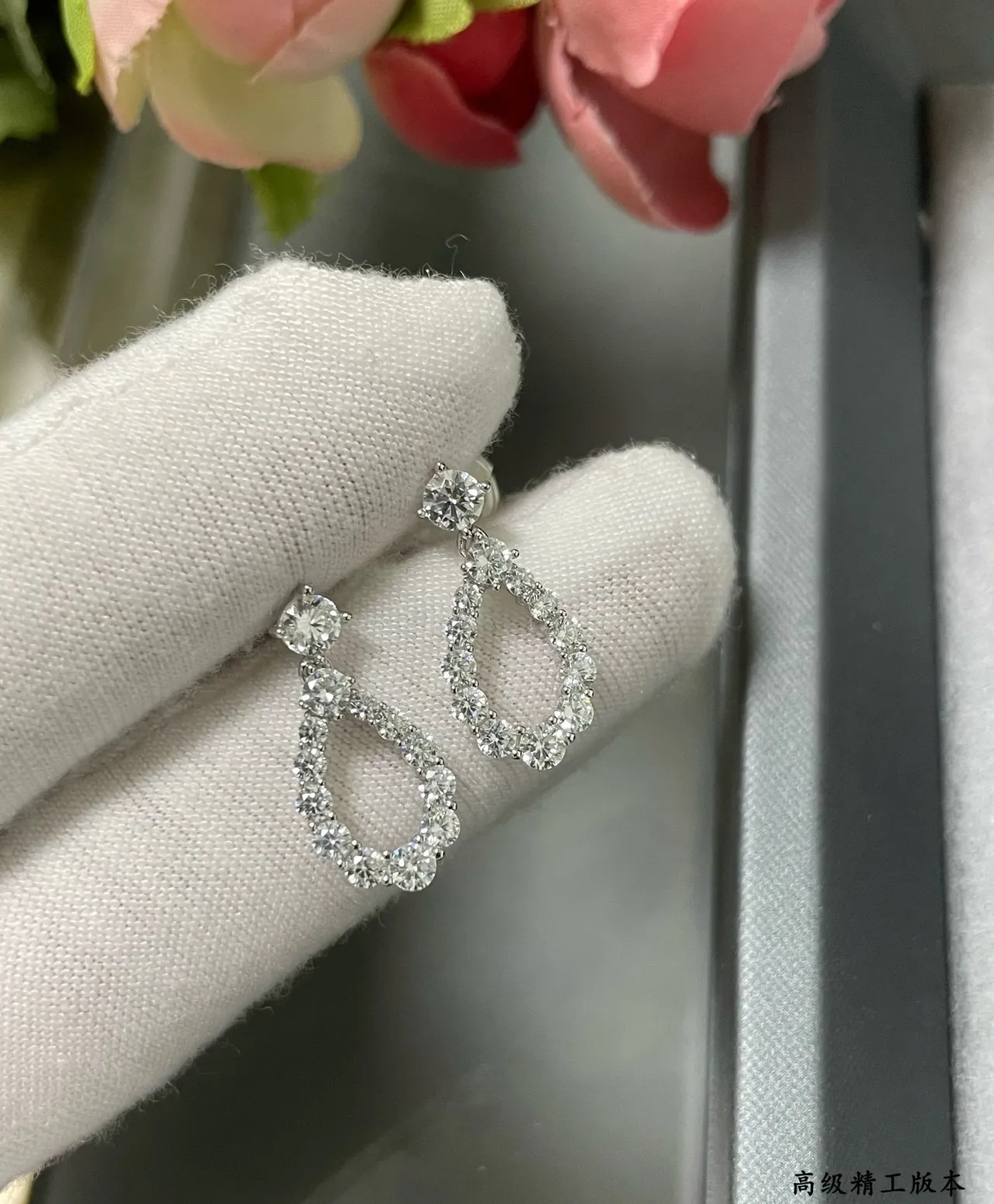 Winston Teardrop Pavé Halo Drop Earrings 5