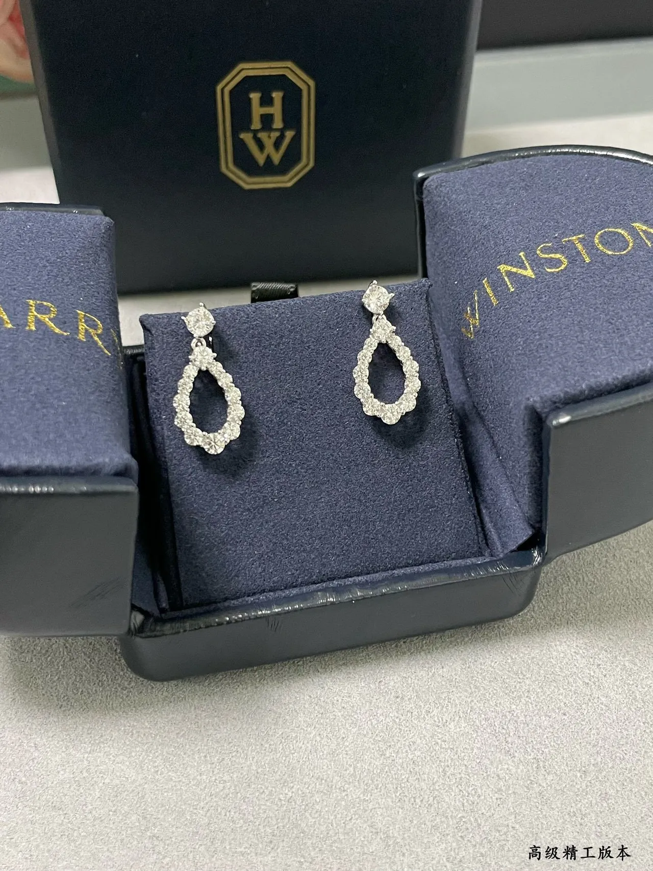 Winston Teardrop Pavé Halo Drop Earrings 6