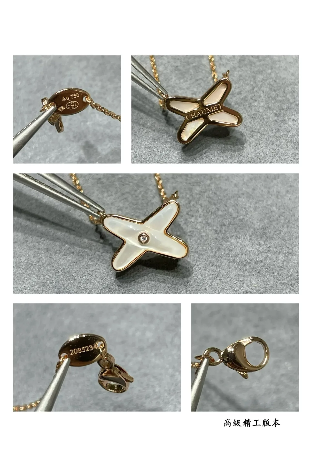 Collar con colgante en forma de X de madreperla y gemas 2