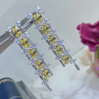 Yellow and Clear Multi-Stone Cascade Dangling Earrings