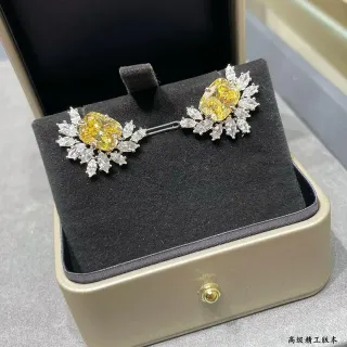 Yellow Center Stone Floral Cluster Stud Earrings