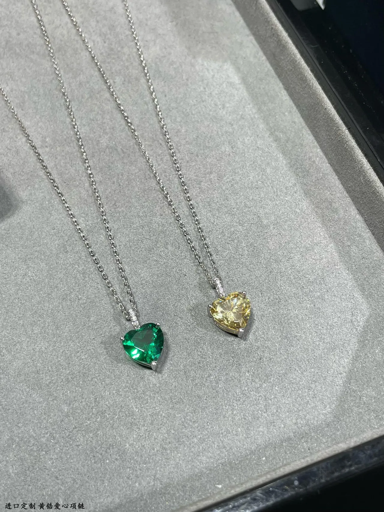 Yellow Heart-Shaped Faceted Gemstone Pendant Necklace 3