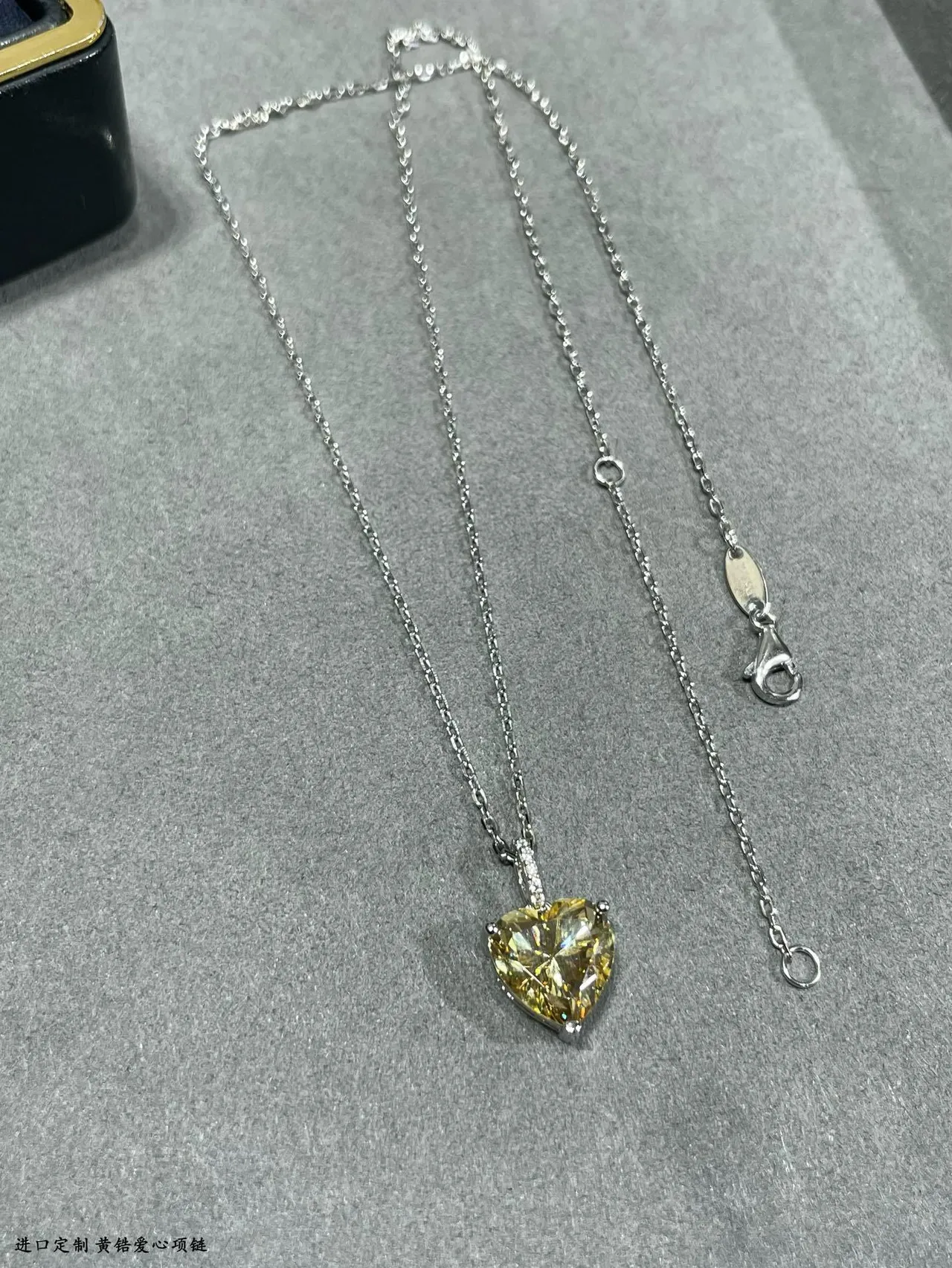 Yellow Heart-Shaped Faceted Gemstone Pendant Necklace 4