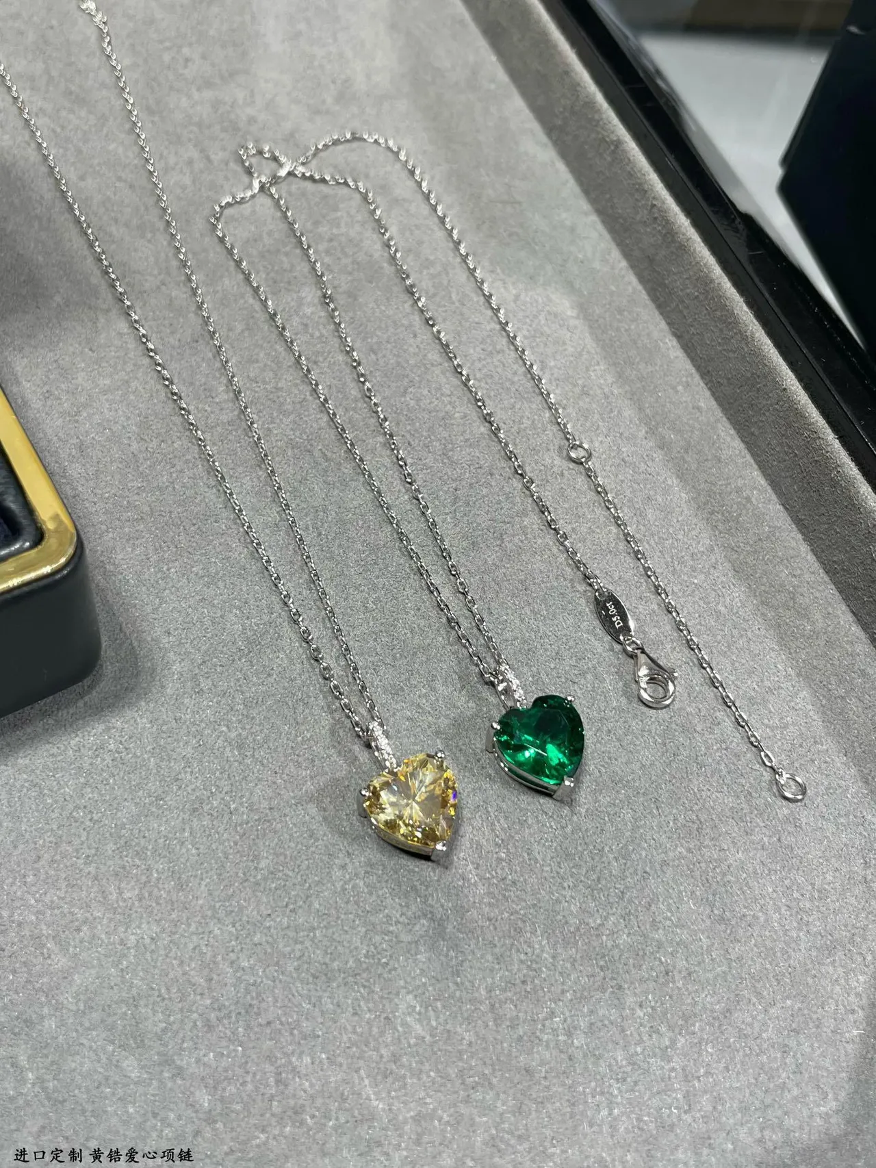 Yellow Heart-Shaped Faceted Gemstone Pendant Necklace 5