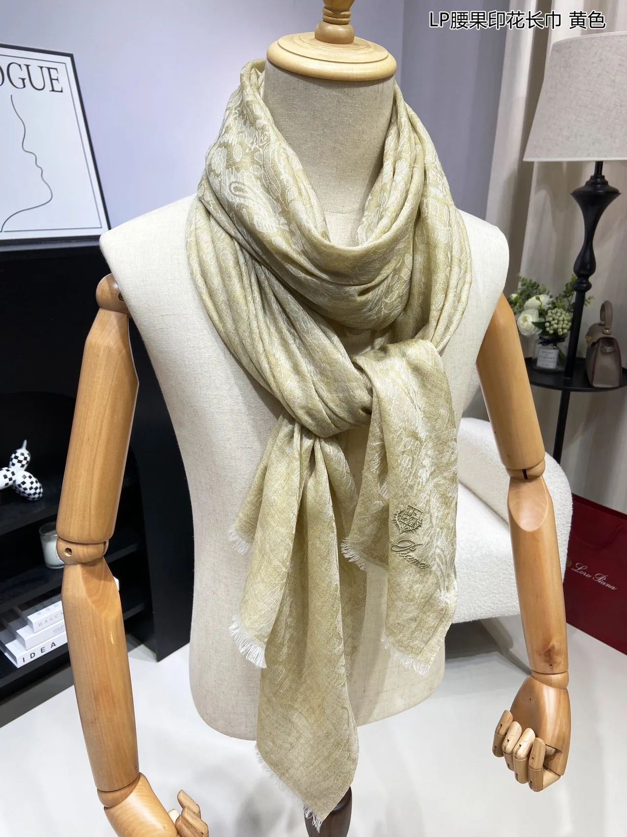 Yellow Jacquard-Patterned Lightweight Woven Silk Scarf 5
