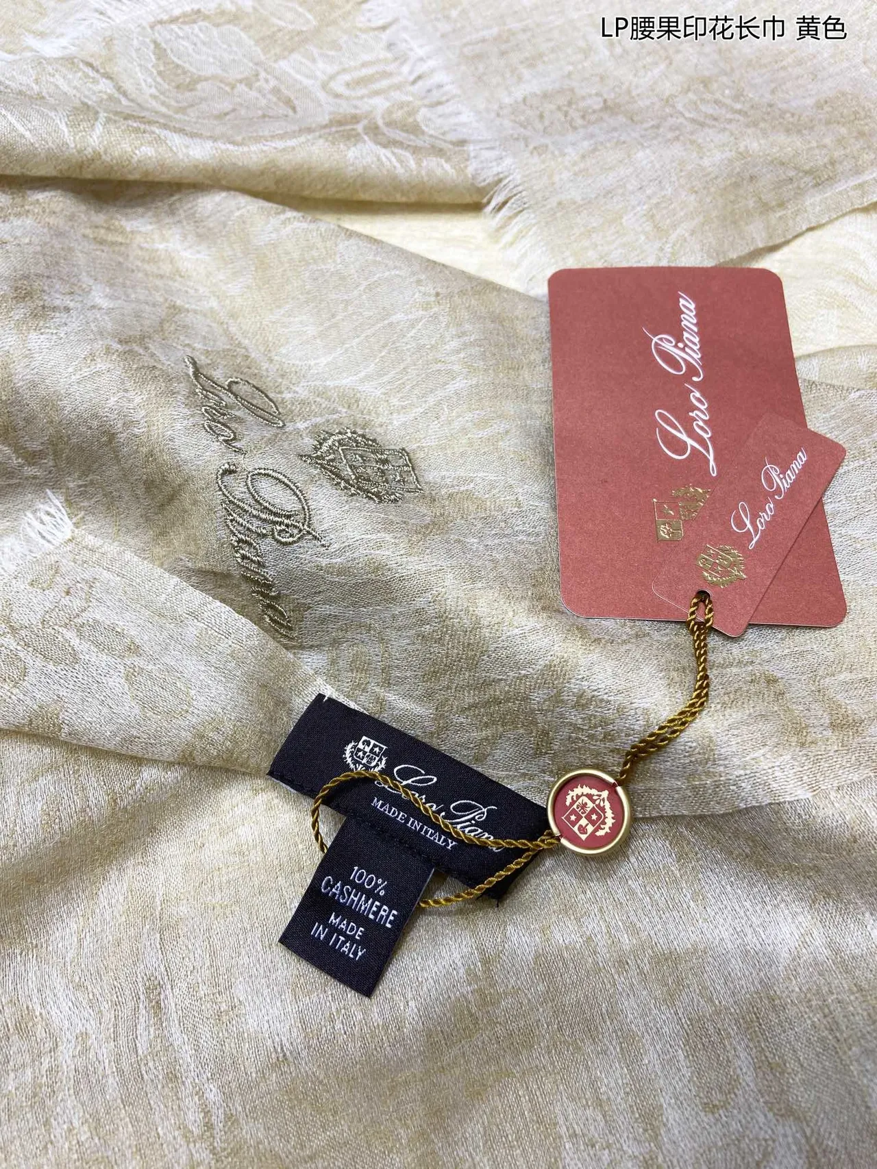 Yellow Jacquard-Patterned Lightweight Woven Silk Scarf 7