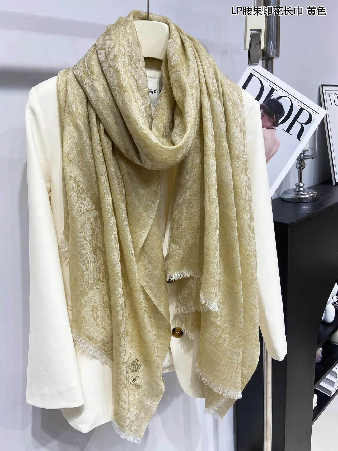 Yellow Jacquard-Patterned Lightweight Woven Silk Scarf 8