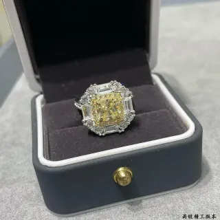 Anillo Amarillo Plata Halo Cluster Baguette-Accented