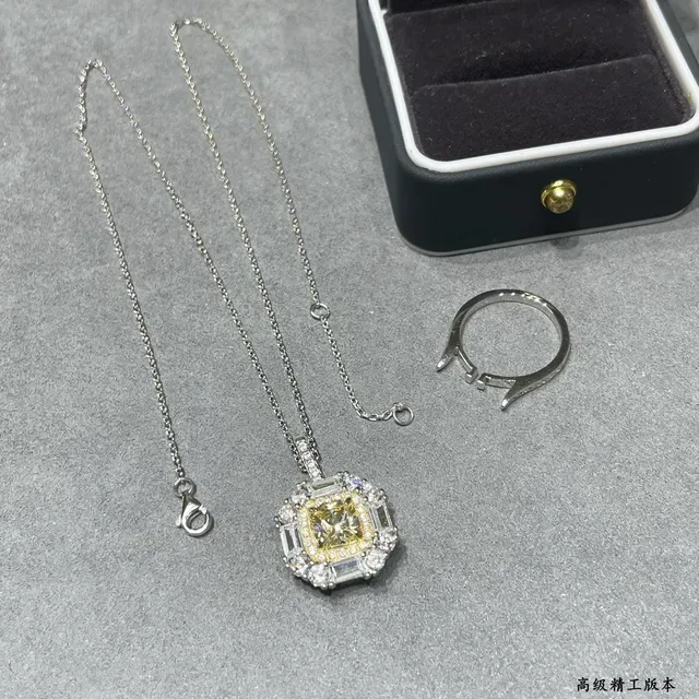 Yellow Silver Halo Cluster Baguette-Accented Ring 2