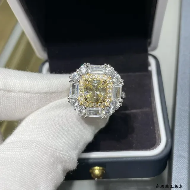 Yellow Silver Halo Cluster Baguette-Accented Ring 6