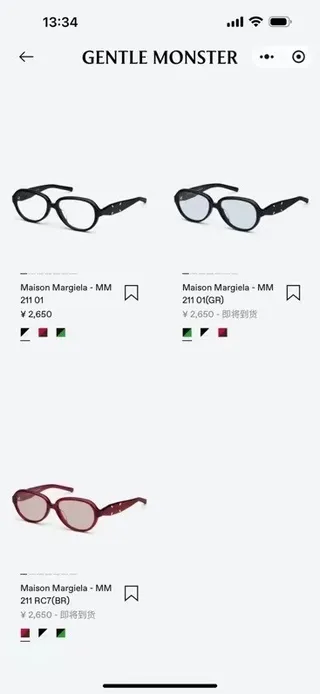 Gentle Monster Black Transparent Thick Acetate Frame Rounded Rectangular Silhouette Optical Glasses 7
