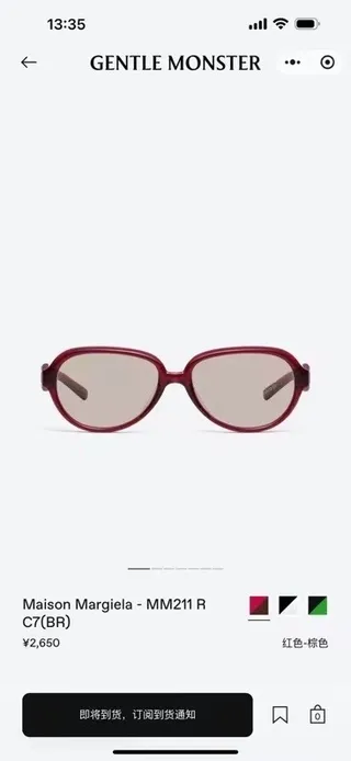 Gentle Monster Black Transparent Thick Acetate Frame Rounded Rectangular Silhouette Optical Glasses 9