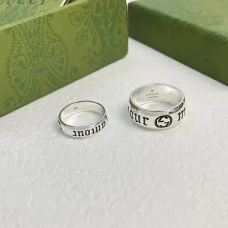 Gucci Amour Interlocking G Engraved Silver Rings