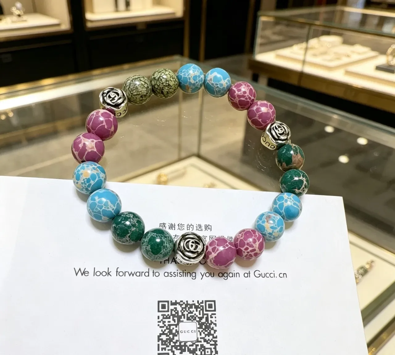 Gucci Beaded Charm Bracelet Multicolor Silver Stone Bracelet 5