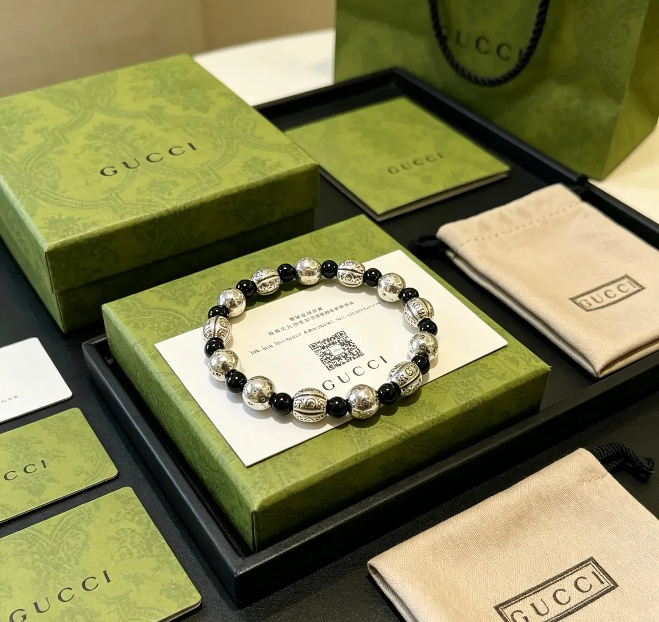 Gucci Beaded Engraved Silver and Black Bracelet 7