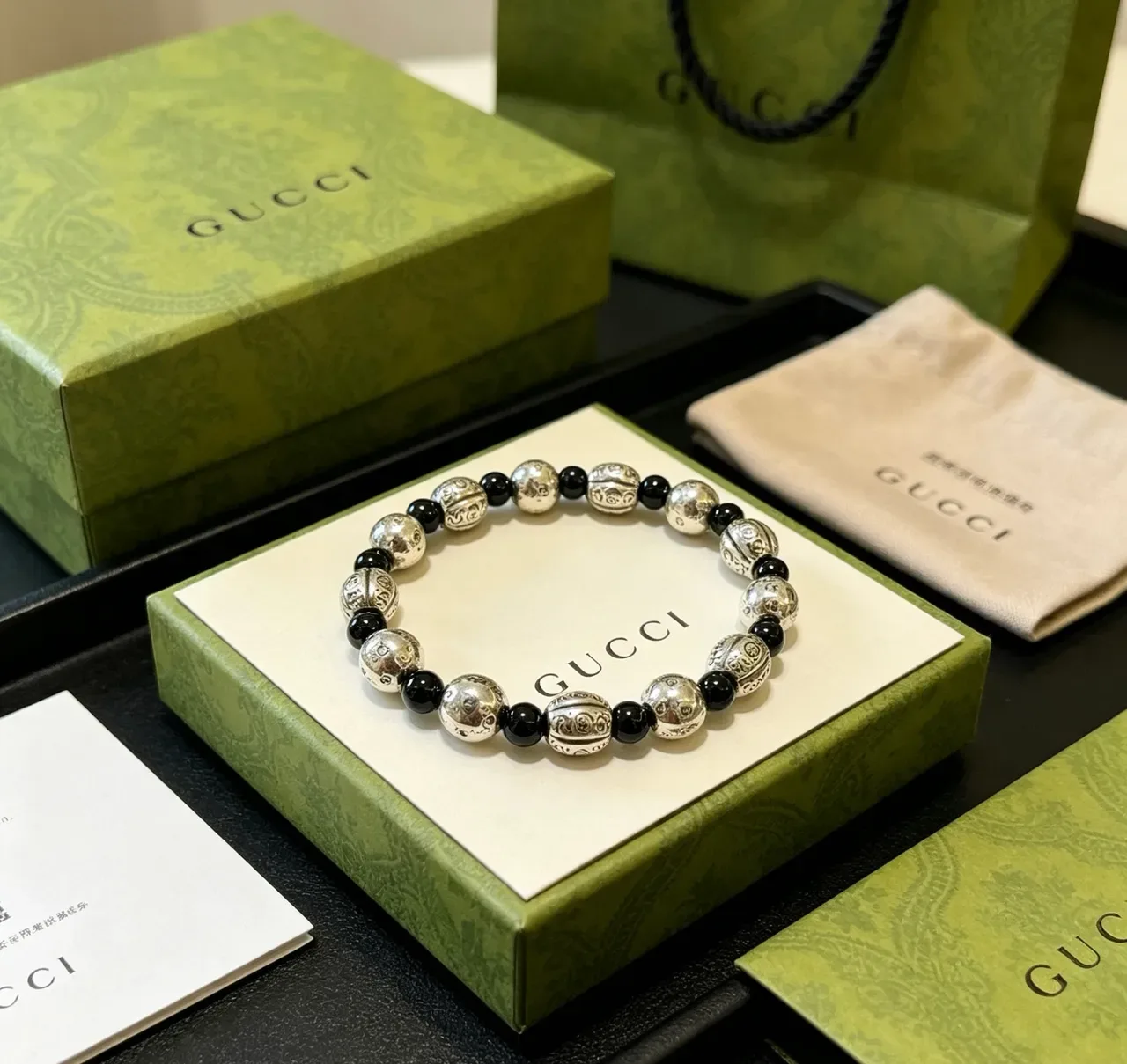 Gucci Beaded Engraved Silver and Black Bracelet 9