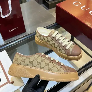 Gucci Beige Brown GG Monogram Canvas Leather Toe Cap Lifestyle Sneakers