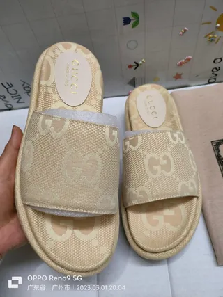 Gucci Beige GG Monogram Jacquard Single-Strap Slide Slippers 4
