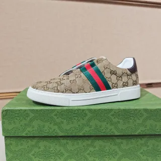 Gucci Beige Green GG Supreme Canvas Web Stripe Side Panel Lifestyle Sneakers