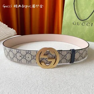 Gucci Double G Buckle GG Monogram Beige and Navy Leather Belt