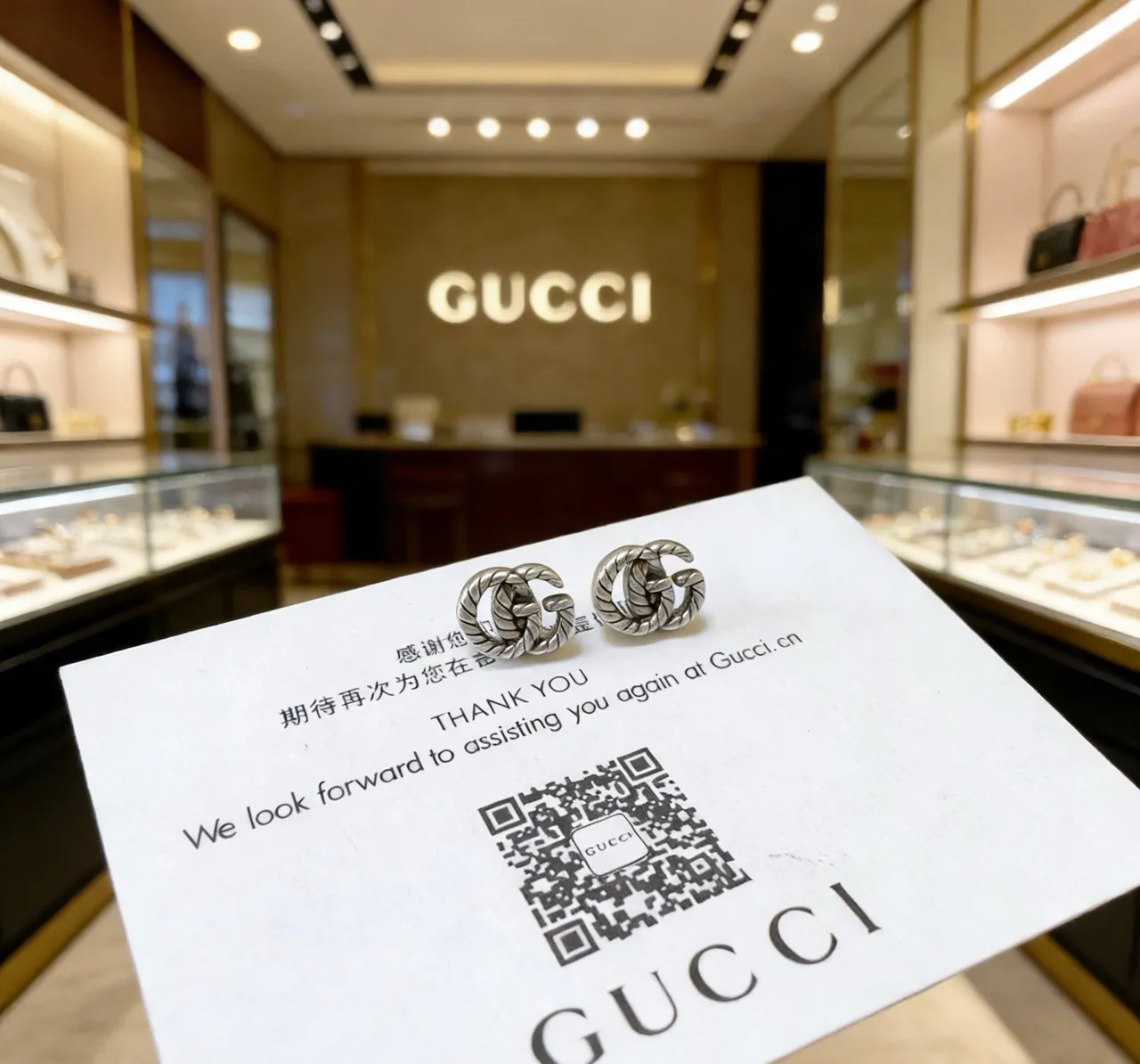 Gucci GG Marmont Twisted Rope Interlocking G Stud Earrings 2