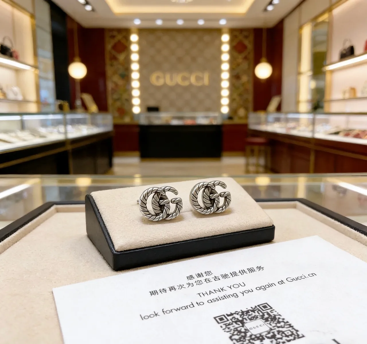 Gucci GG Marmont Twisted Rope Interlocking G Stud Earrings 3