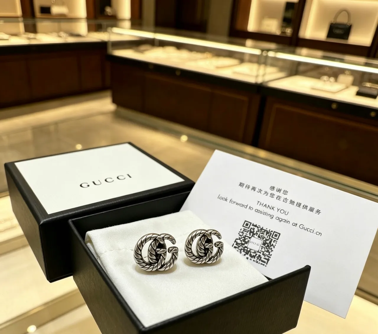 Gucci GG Marmont Twisted Rope Interlocking G Stud Earrings 9