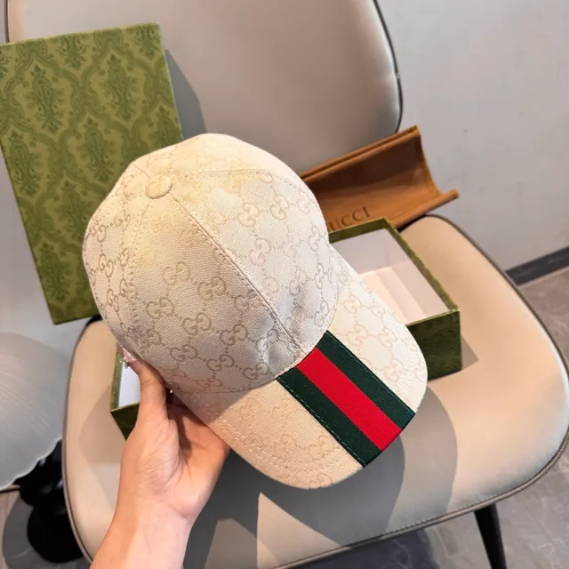 Gucci GG Monogram Off-White Baseball Cap 8