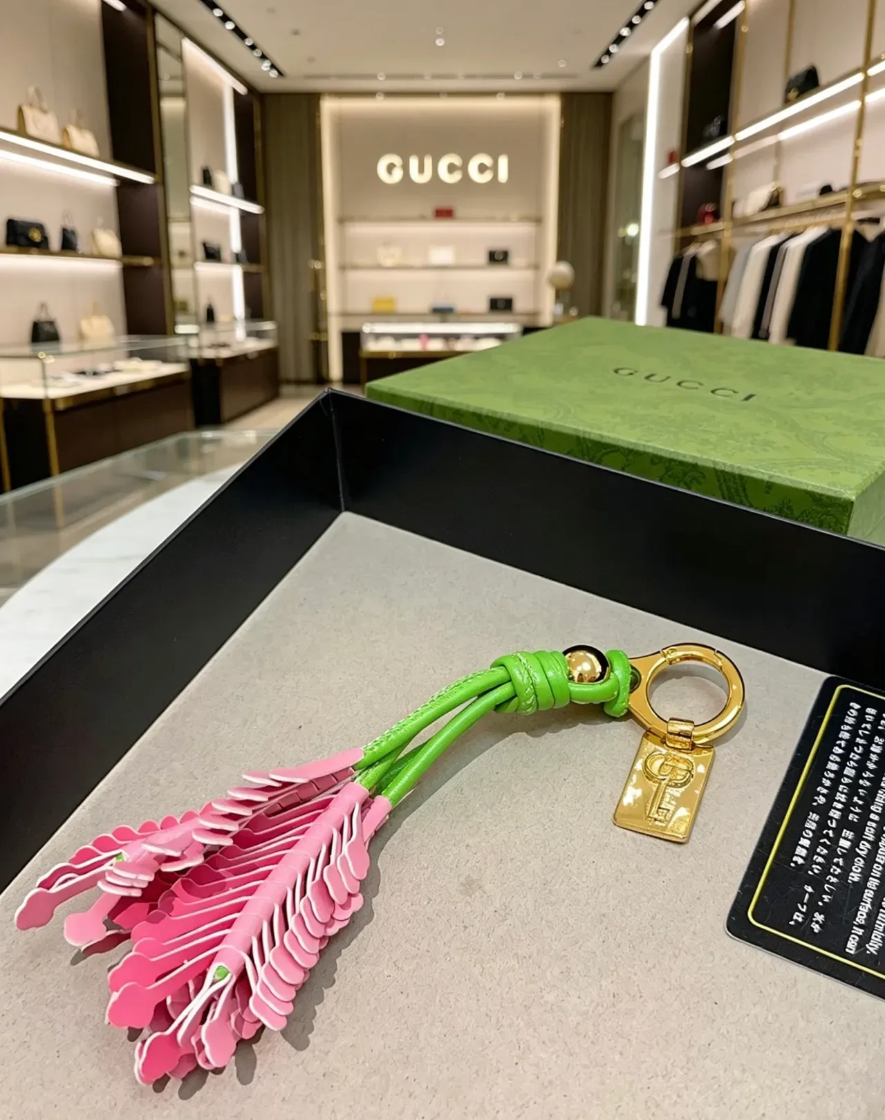 Gucci Green Pink Leather Tassel Knotted Cord Handbag 5