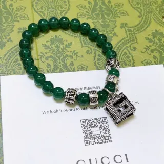 Gucci Green Silver Beaded Agate-Style Bracelet
